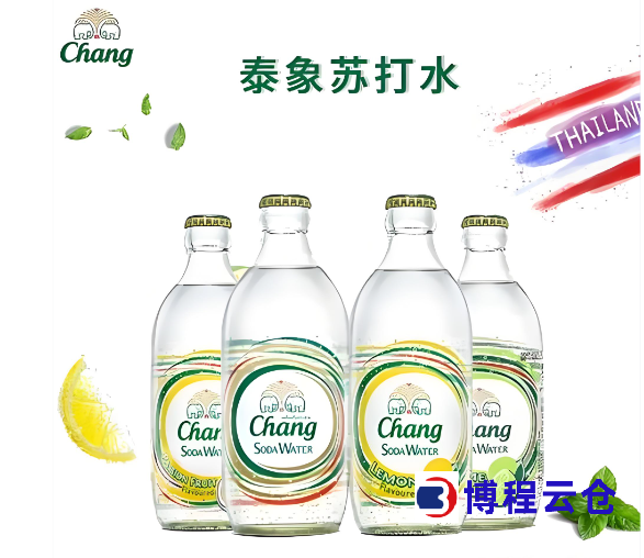 c6ac25c7-cacc-4e2f-96b9-52024f58d833.png